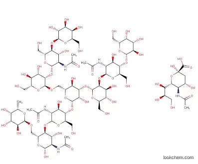 MANNOTRIOSE-(FUCOSYL-DI-(N-ACETYL-*GUCOS AMINE)), MO CAS 571188-30-2