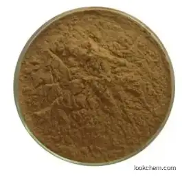 NIMBIN CAS 5945-86-8