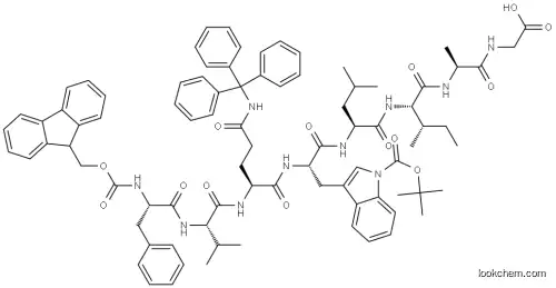 INDEX NAME NOT YET ASSIGNED CAS：2461524-68-3