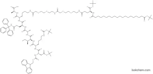 INDEX NAME NOT YET ASSIGNED CAS：2461524-70-7