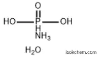 Diammonium hydrogen phosphite CAS 51503-61-8