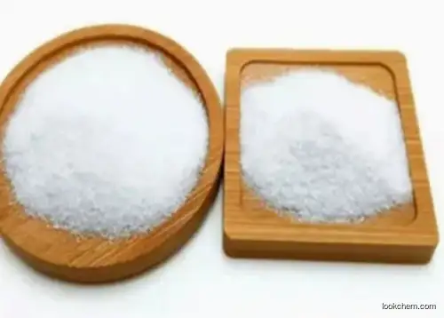 Diammonium hydrogen phosphite CAS 51503-61-8