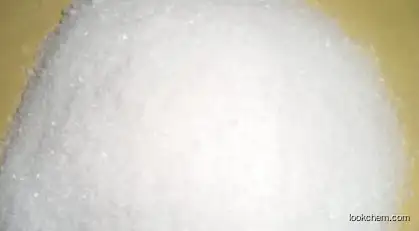 Diammonium hydrogen phosphite CAS 51503-61-8