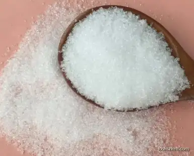 Diammonium hydrogen phosphite CAS 51503-61-8