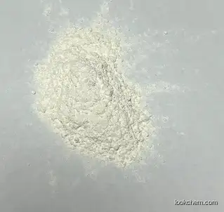 Tris(tribromoneopenthyl)phosphate :19186-97-1