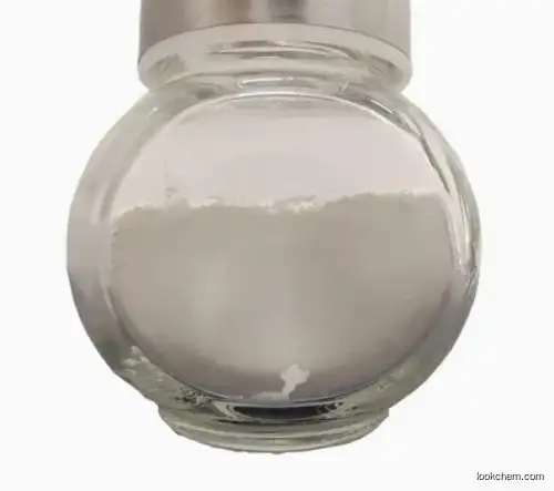 Tris(tribromoneopenthyl)phosphate :19186-97-1