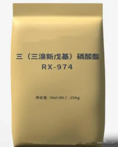 Tris(tribromoneopenthyl)phosphate :19186-97-1