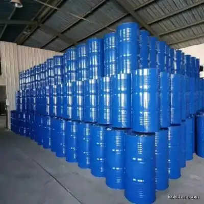 1,2,4-Benzenetricarboxylic acid, mixed decyl and octyl triesters CAS 90218-76-1