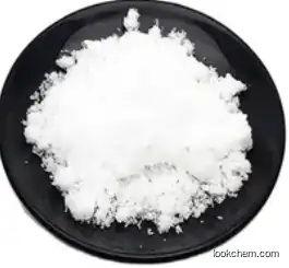 Arachidic Acid               506-30-9