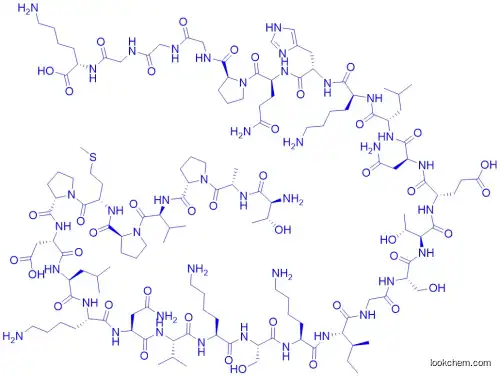 Tau Peptide (245-274) (Repeat 1 Domain)