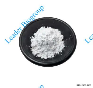 China Largest Manufacturer factory sales Sodium lauryl sulfoacetate (SLSA) CAS 1847-58-1 for Personal Care