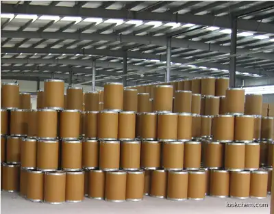 KASUGAMYCIN HYDROCHLORIDE HYDRATE