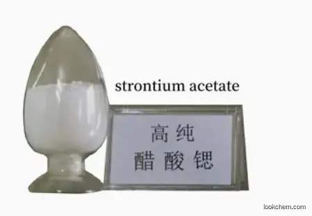 STRONTIUM OXIDE CAS 1314-11-0