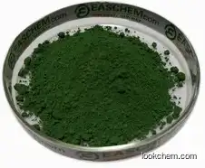 Cupric acetate monohydrate             6046-93-1