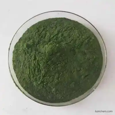 Cupric acetate monohydrate             6046-93-1