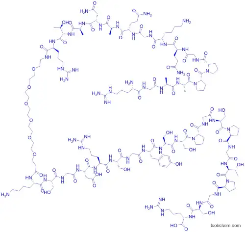 Tau Peptide (472-487)-PEG6-(507-526) (human) trifluoroacetate salt