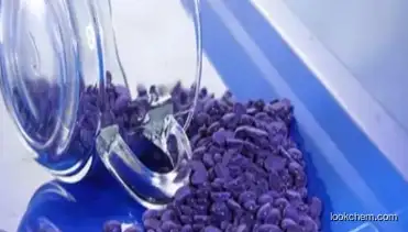 neodecanoic acid, cobalt salt CAS 27253-31-2