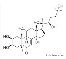 turkesterone CAS 41451-87-0