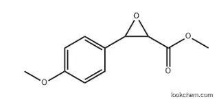 Methyl 3-(4-methoxyphenyl)oxirane-2-carboxylate CAS 42245-42-1