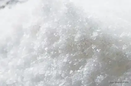 Methyl 3-(4-methoxyphenyl)oxirane-2-carboxylate CAS 42245-42-1