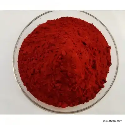 1-Amino-2-methylanthraquinone         82-28-0