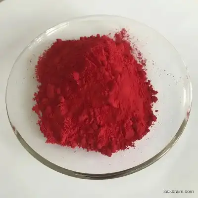 1-Amino-2-methylanthraquinone         82-28-0