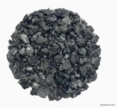 Samarium CAS 7440-19-9