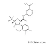 CAS 2649467-58-1 Vx-548 (Suz CAS No.: 2649467-58-1
