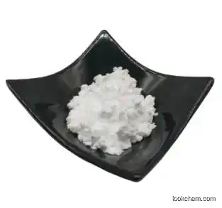 Cinnamyl cinnamate CAS 122-69-0