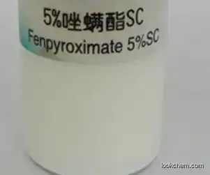 Fenpyroximate CAS 134098-61-6