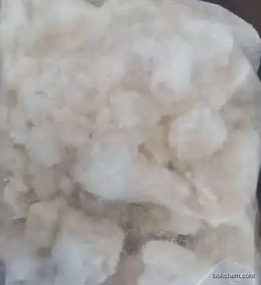 MONOCAPRIN CAS 26402-22-2