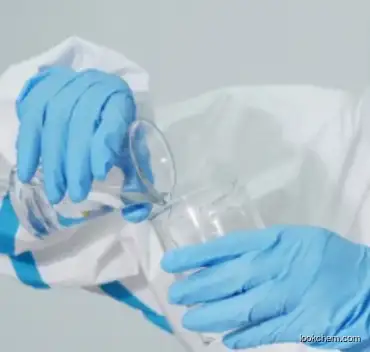 phosphinylidynetris(oxyethylene) triacrylate CAS 35057-49-9