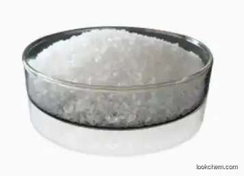 HYDROXYDICHLORODIPHENYL ETHER CAS 3380-30-1