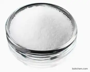 HYDROXYDICHLORODIPHENYL ETHER CAS 3380-30-1