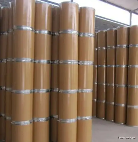 HYDROXYDICHLORODIPHENYL ETHER CAS 3380-30-1