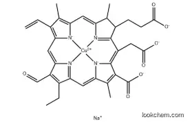 Sodium copper chlorophyllin CAS:28302-36-5