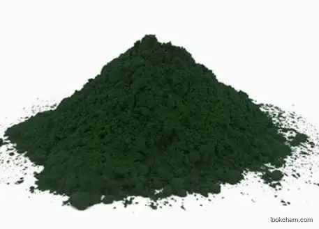 Sodium copper chlorophyllin CAS:28302-36-5