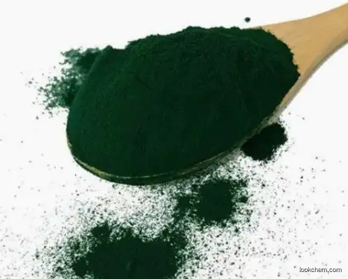 Sodium copper chlorophyllin CAS:28302-36-5