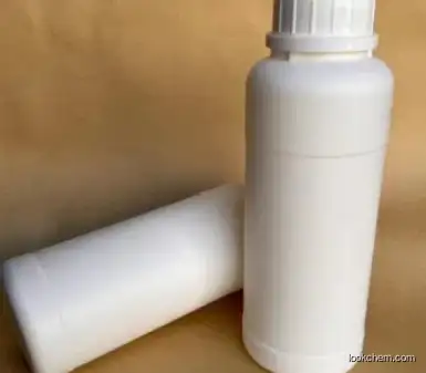 TRIISOPROPYLSILYL ACRYLATE CAS:157859-20-6