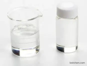 TRIISOPROPYLSILYL ACRYLATE CAS:157859-20-6