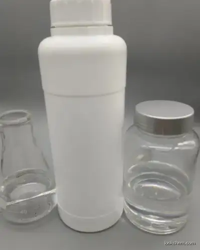 TRIS(2,2,2-TRIFLUOROETHYL)ORTHOFORMATE CAS 58244-27-2