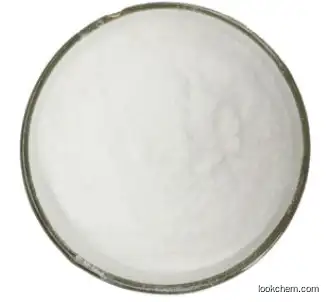 3-ACETYL-11-KETO-BETA-    67416-61-9