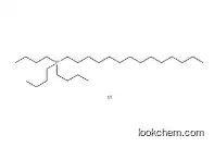 Tributyltetradecylphosphonium chloride CAS 81741-28-8