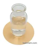 METHYL JASMONATE                1211-29-6