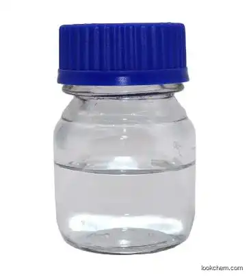 Triisobutyldihydrodithiazine CAS:74595-94-1