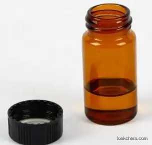 Triisobutyldihydrodithiazine CAS:74595-94-1