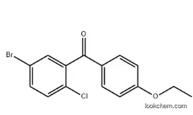 (2S)-2-[[(2S)-1-[(2S)-2-[(2-aminoacetyl)amino]-4-carbamoyl-butanoyl]pyrrolidine-2-carbonyl]amino]-5-(diaminomethylideneamino)pentanoic acid CAS 77727-17-4