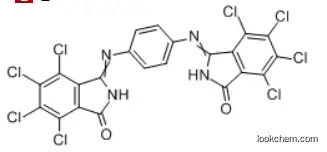 Pigment Yellow 110 CAS 5590-18-1