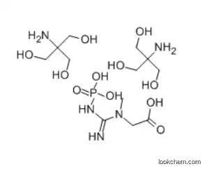 PHOSPHOCREATINE DI-TRIS SALT CAS 108321-17-1