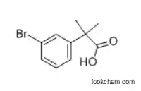 Xylanase Enzyme CAS 9025-57-4